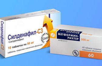 Лекарства для остановки старения организма! Если их назначил врач, необходимо в первую очередь... Самые популярные геропротекторы.