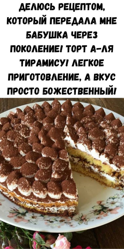 Для тебя цари как поколения айфона