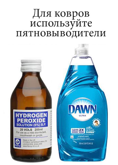 20 эффективных трюков для уборки, без которых не обойтись