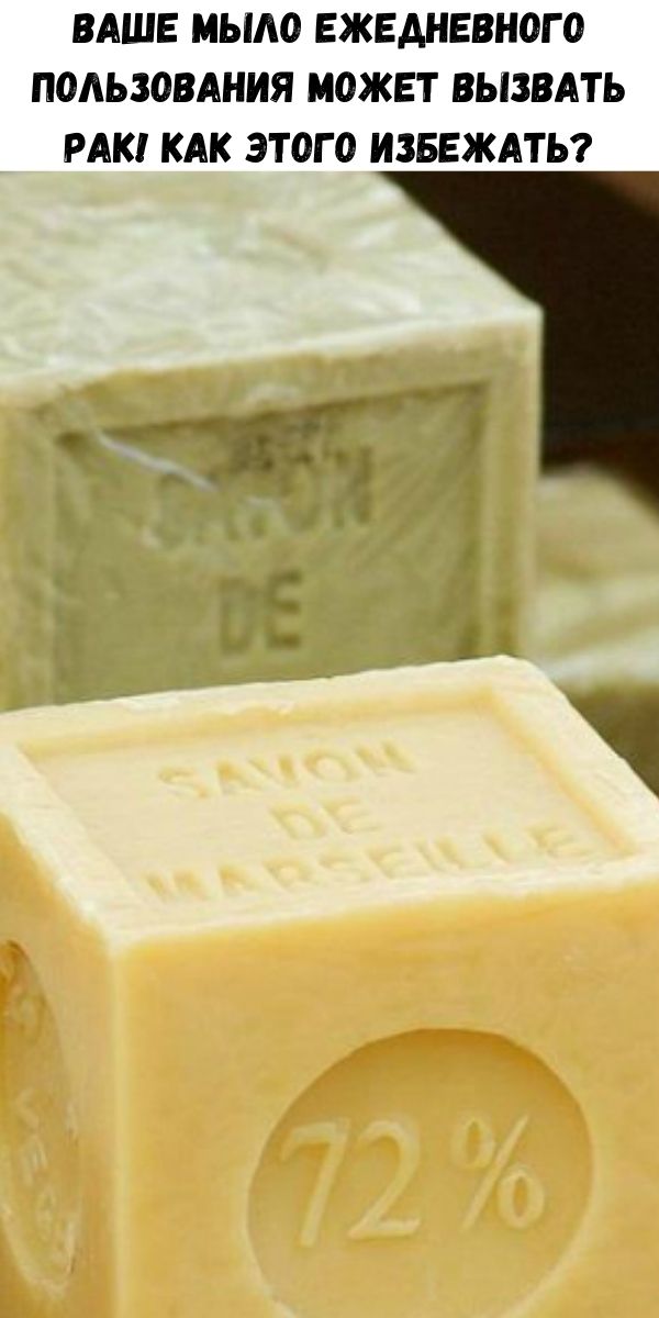 Профилактика потери слуха. Параметры линз как оформить заказ. Аллергия от бытовой химии. Аудиоспектакль «шестое чувство» ялта. Ежедневного пользования.