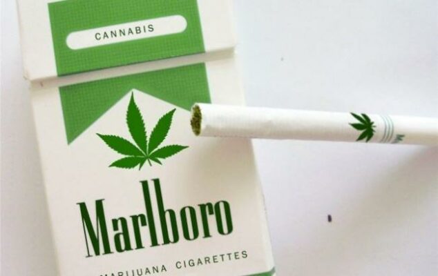 сигареты с марихуаной